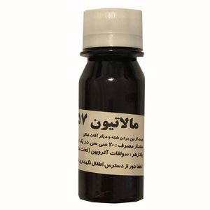 آفت کش مالاتیون مدل cf