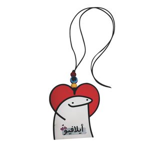 آویز تزیینی طرح آیلافیو