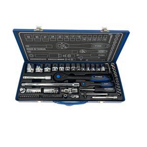 آچار بکس هیوندای مدل ht9160 مجموعه 60 عددی