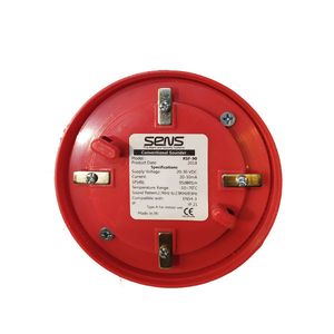 آژیر اعلام حریق سنس مدل rsf 90 بسته 10 عددی