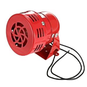 آژیر دزدگیر مدل ms190 220v