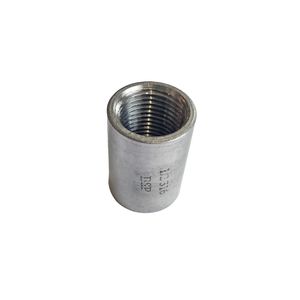 اتصال بوشن مدل استیل کد stb 1_2inch