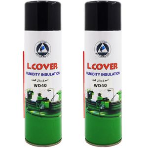 اسپری روان کننده الکاور مدل wd40 حجم 500 میلی لیتر بسته 2 عددی