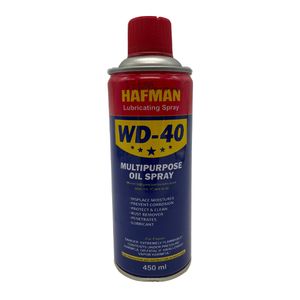 اسپری روان کننده هافمن مدل wd 40 حجم 450 میلی لیتر