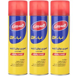 اسپری روان کننده و زنگ بر کاسپین مدل b 52 حجم 400 میلی لیتر بسته 3 عددی