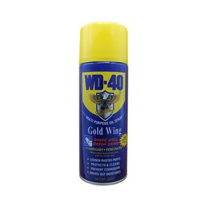 اسپری روان کننده چندمنظوره گلدوینگ مدل wd 40 حجم 450 میلی لیتر