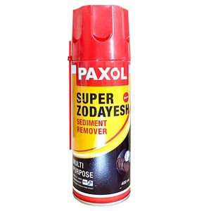 اسپری زنگ بر و روان کننده پاکسل مدل z s400ml حجم 400 میلی لیتر