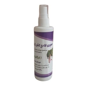 اسپری قارچ کش گیاهان آپارتمانی سبزدارو کد s10 حجم 150 میلی لیتر