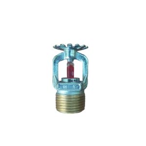 اسپرینکلر مدل mt2510