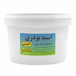 اسید مدارچاپی پودری  تکنوشیمی مدل tec500 وزن 500 گرم