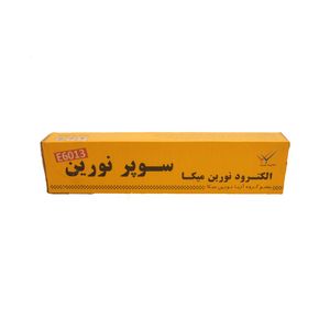 الکترود جوشکاری نورین مدل 2.5 وزن 900 گرم
