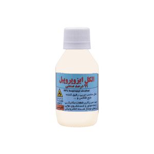 الکل ایزوپروپیل 99  درصد صنعتی تکنوشیمی کد 07 حجم 120میلی لیتر