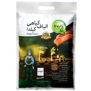 الیاف گیاهی گیلدا کد gpf04 حجم 4 لیتر