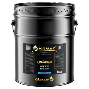 ایزوگام مایع هیرمان مدل هیرمکس وزن 20 کیلوگرم
