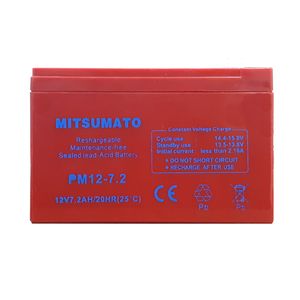 باطری دزدگیر اماکن میتسوماتو مدل m 72
