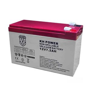 باطری دزدگیر مدل khpower 12v 7a
