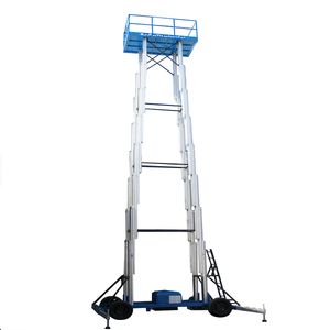 بالابر سه نفره خودرویی پیشرو مدل sfp