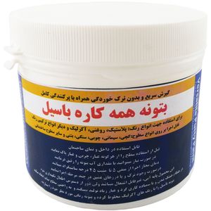 بتونه همه کاره باسیل مدل fast وزن 1 کیلو گرم
