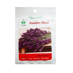 بذر اسطوخودوس آذر سبزینه مدل x11