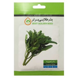 بذر بادرنجبویه بذر طلایی برتر کد bzt 88