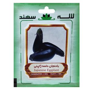 بذر بادمجان دلمه ژاپنی لاله سهند کد lsp 085