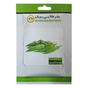 بذر بامیه بذر طلایی رویان مدل bztr 048