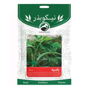 بذر بامیه نیکو بذر مدل 014