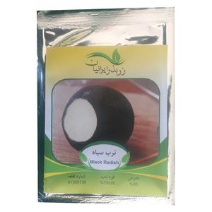 بذر ترب سیاه زر بذر ایرانیان پاکت 10 گرمی کد zbp 05