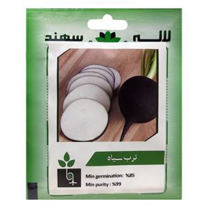 بذر ترب سیاه لاله سهند کد lsp 018