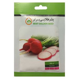 بذر تربچه بذر طلایی برتر کد bzt 91