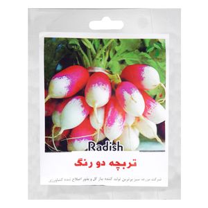 بذر تربچه دو رنگ گرین فارم کد 01