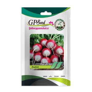 بذر تربچه دو رنگ گلبرگ پامچال کد gpf 143