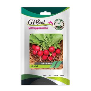 بذر تربچه نقلی قرمز گلبرگ پامچال کد gpf 145