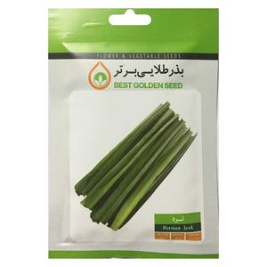 بذر تره بذر طلایی برتر کد bzt 90