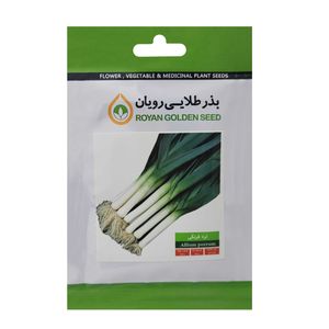 بذر تره فرنگی بذر طلایی رویان کد bzt 165