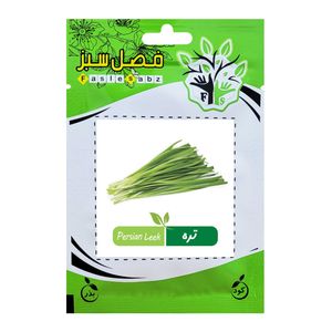 بذر تره فصل سبز کد seed 009