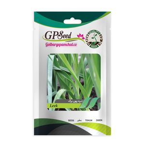 بذر تره پهن برگ گلبرگ پامچال کد gpf 146