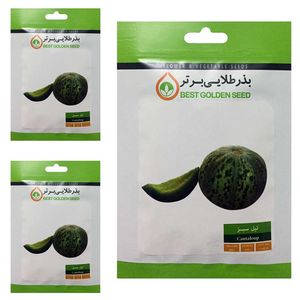 بذر تیل سبز بذر طلایی برتر کد btb 51 مجموعه 3 عددی