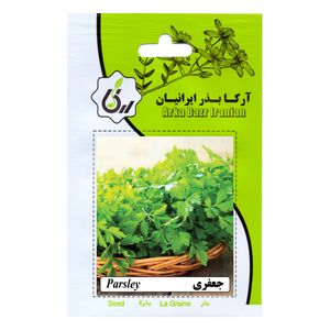 بذر جعفری آرکا بذر ایرانیان کد ark 214