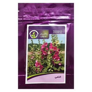بذر ختمی پاکان بذر اصفهان کد pbf 57