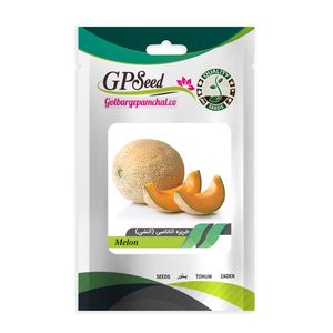 بذر خربزه آناناسی گلبرگ پامچال کد gpf 110