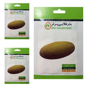 بذر خربزه خاتونی بذر طلایی برتر کد btb 55 مجموعه 3 عددی