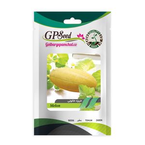 بذر خربزه خاتونی گلبرگ پامچال کد gpf 112
