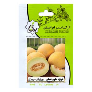 بذر خربزه ملون عسلی آرکا بذر ایرانیان کد ark 154