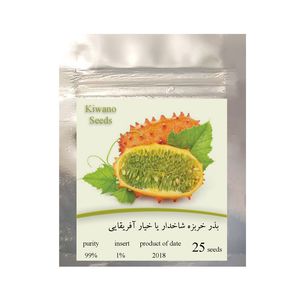 بذر خیار آفریقایی مدل 003