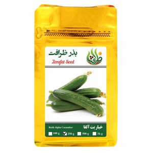 بذر خیار بیت آلفا ظرافت مدل bz18822