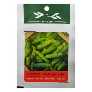 بذر خیار درختی خاردار وانیا سید مدل k3