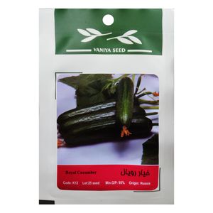 بذر خیار رویال وانیا سید مدل k12