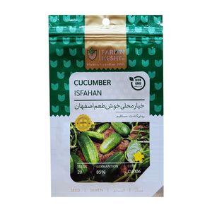 بذر خیار محلی خوش طعم اصفهان فردین کشت کد 027