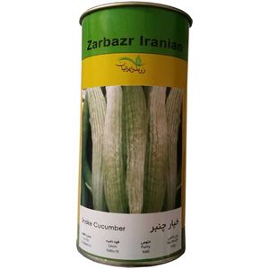 بذر خیار چنبر زر بذر ایرانیان قوطی 100 گرمی کد gh100g 16